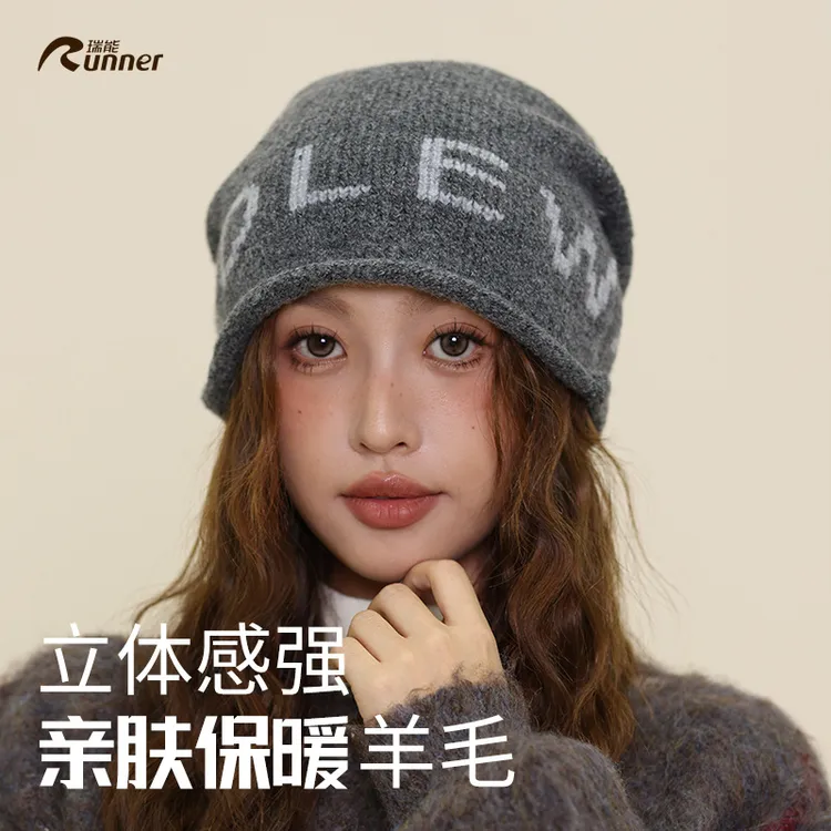 简约字母新款刺绣堆堆帽针织渔夫帽女秋冬保暖显脸小盆帽毛线帽女