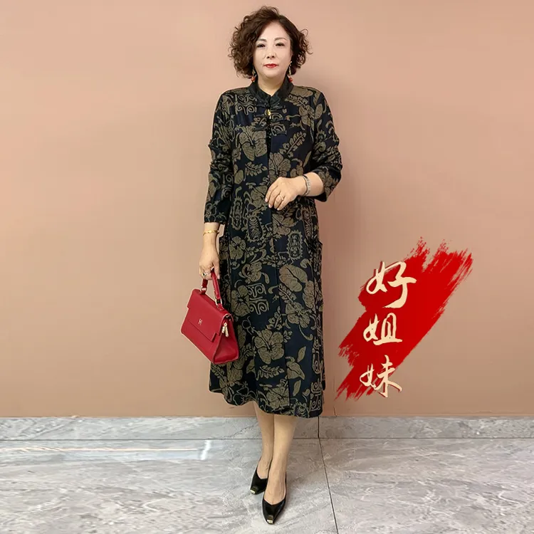 H秋季新款高档阔太太盘扣外套大码加肥显瘦坠感过膝长款妈妈风衣