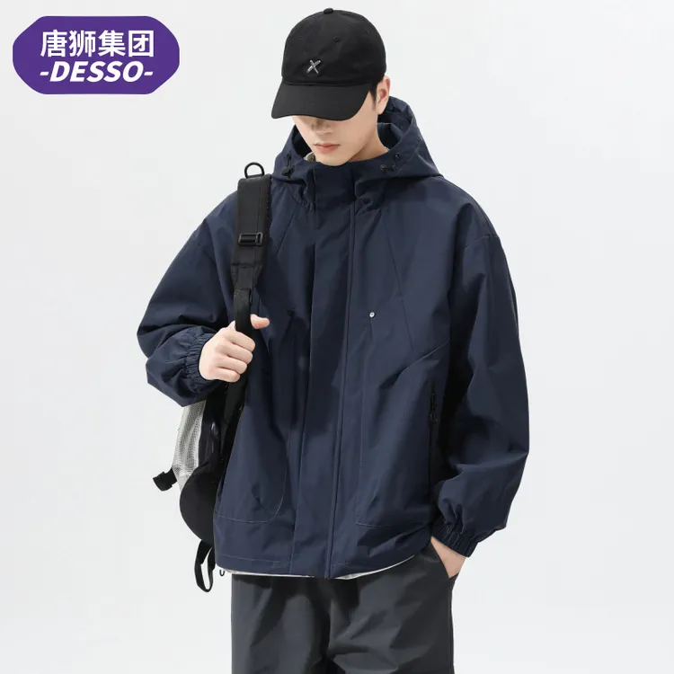 唐狮集团DESSO2025新款美式保暖工装棉衣外套秋季男士连帽加棉厚