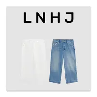LNHJ【磨毛版惬意心绪】高腰显瘦裤腿宽边毛边直筒白色八分牛仔裤