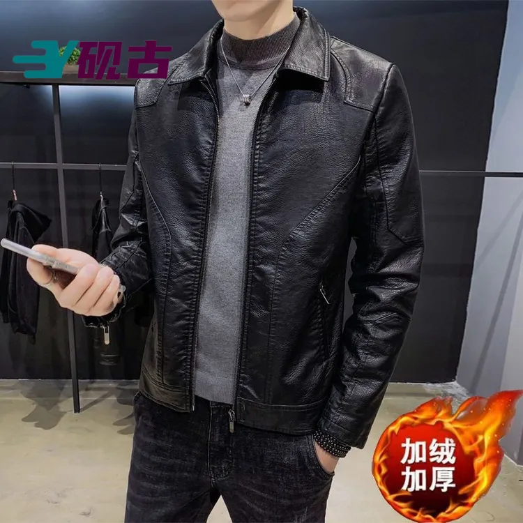砚古2025新款男士皮衣海宁皮秋冬季新款复古休闲翻领帅气夹克外套