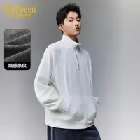 【绒感条纹】卡宾长袖立领半拉链上衣男2025秋季新款结构分割卫衣