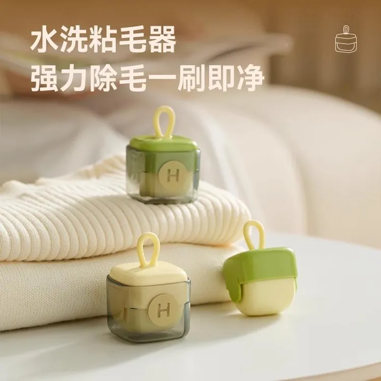 迷你可水洗粘毛器便携滚筒强力神器床上毛发清理沾灰尘衣服黏毛器