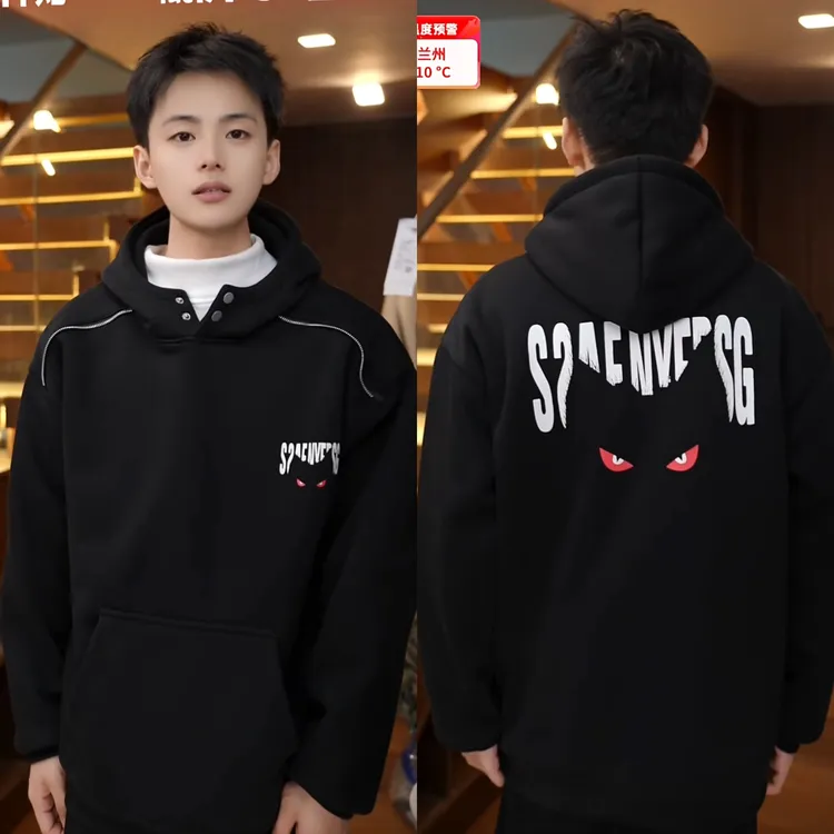 冬季新款重磅加绒加厚美式连帽卫衣男潮牌高级感宽松小恶魔情侣装