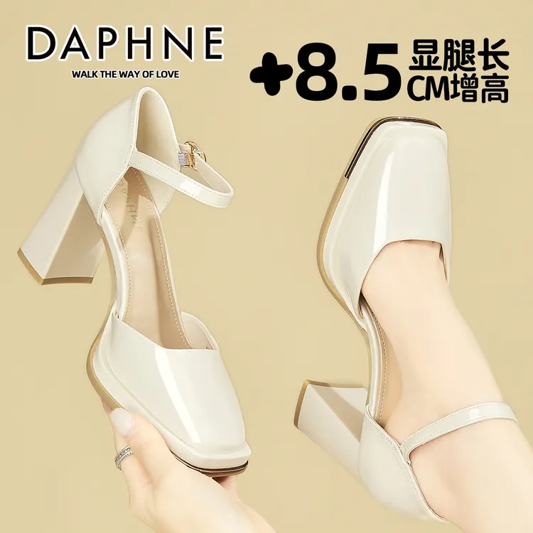 达芙妮复古粗跟玛丽珍女鞋夏一字扣带凉鞋中空方头配裙子高跟鞋女