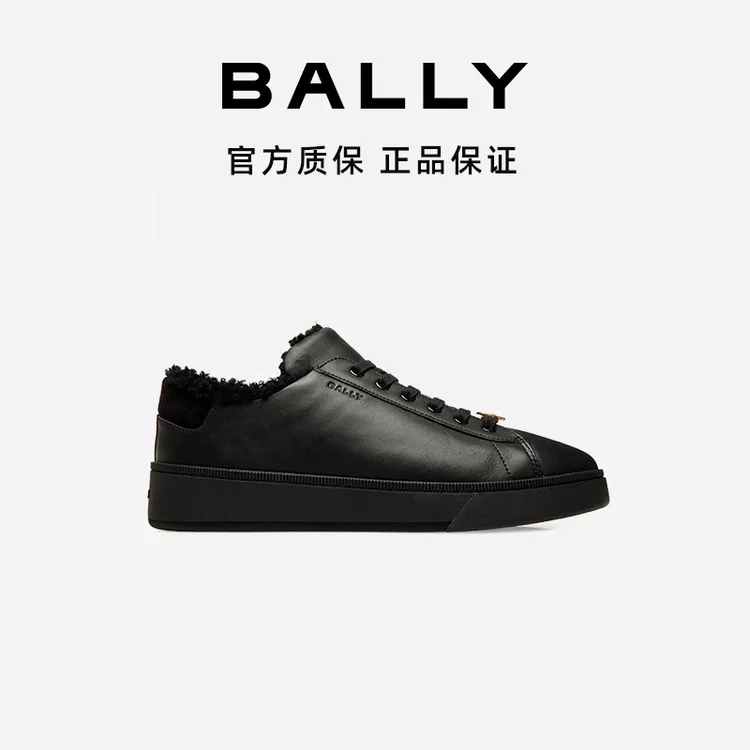 BALLY/巴利男士黑色时尚百搭小牛皮休闲鞋6305177-HZ