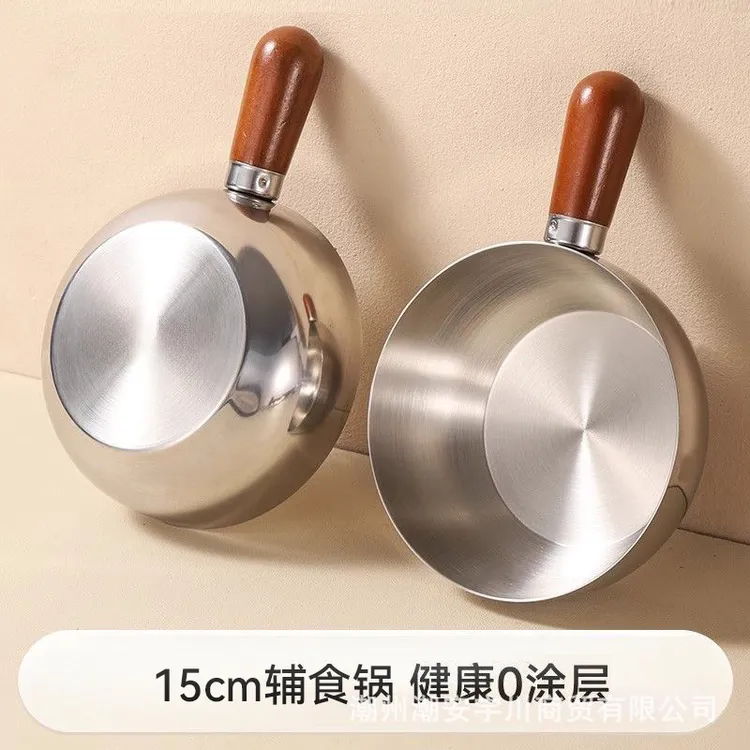 不锈钢泡面碗辅食小吃碗打蛋碗带木柄沙拉碗防烫拉面碗可热料理碗