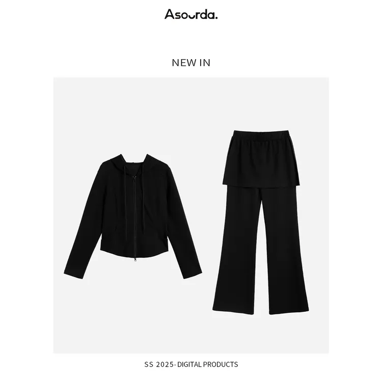 一口苏达轻松套装 新款时尚洋气百搭女装小众高级感遮肉显瘦套装