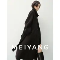 A美洋MEIYANG 一万二号全羊绒大衣 秋冬中长款腰带毛呢外套-周一