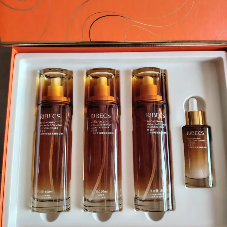 伊贝诗二裂酵母海藻护肤品套装补水保湿提亮肤色淡化细纹水润