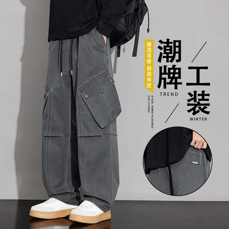 秋季男士休闲裤子美式宽松潮牌帅气春秋款抽绳百搭工装裤男长裤