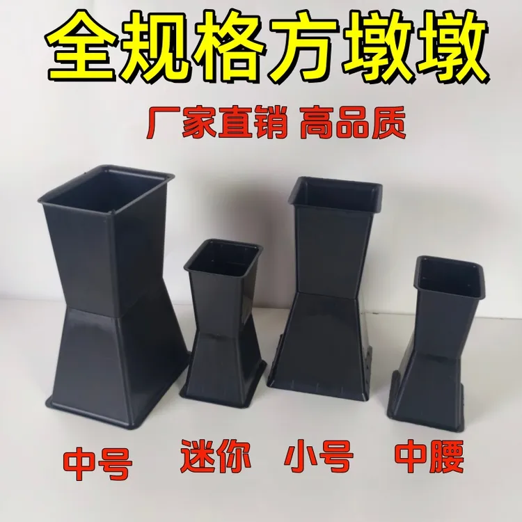 新款迷你小号中号加厚方墩墩包花神器创意插花箭筒花束包装内胆