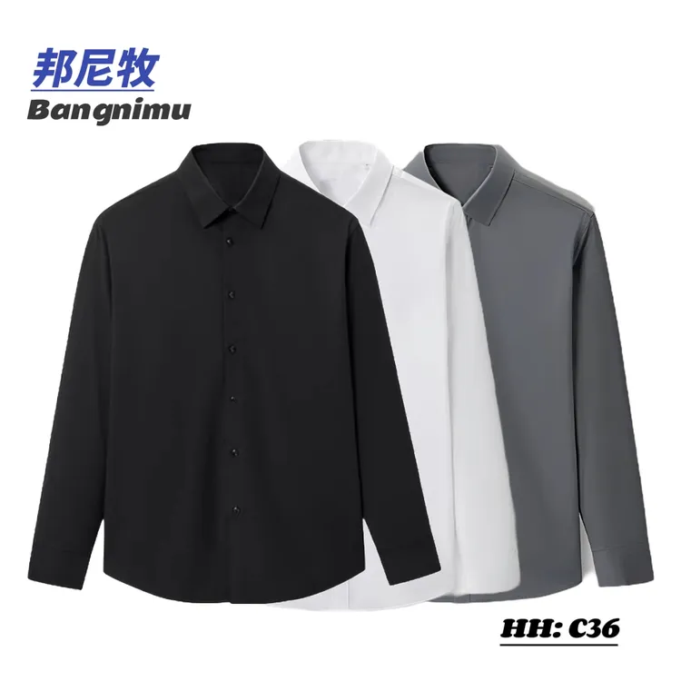 【正品冰丝】长袖秋季短袖衬衫男抗皱长袖白色夏季男装商务衬衣休闲