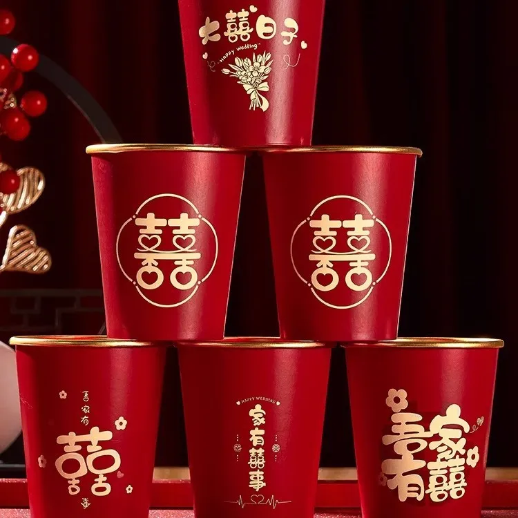 荞芬结婚一次性纸杯子金箔加厚婚礼喜杯婚宴家用红色婚庆敬茶杯