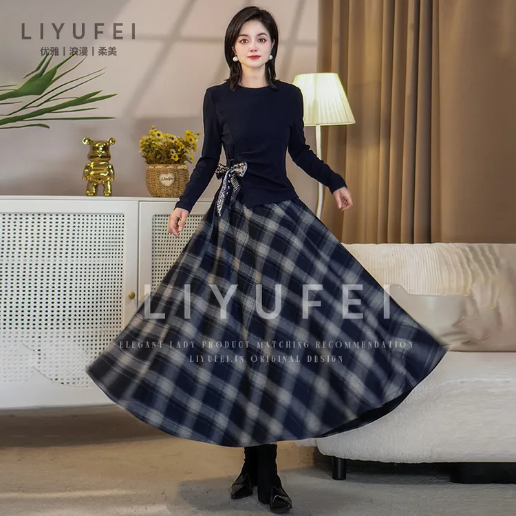 毛呢格纹蓝色半身裙女2025新款秋款复古高腰a字长款伞裙