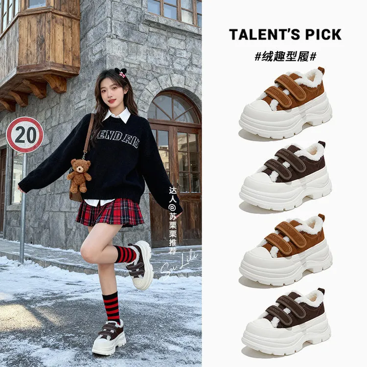 发泡底乌拉草加绒小白鞋女2025冬季新款厚底增高保暖女鞋百搭单鞋
