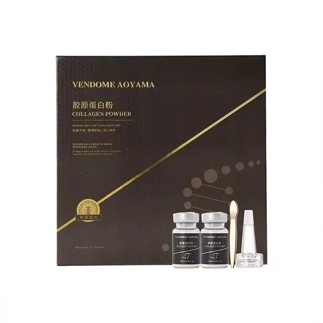 S20772-胶原蛋白粉1gx8瓶 到27年/11月