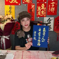 刘晓庆蓝金《白首不相离》