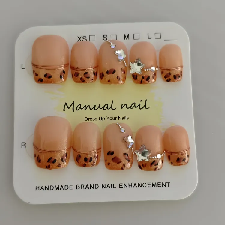 法式豹纹猫眼轻奢显白可拆卸穿戴美甲片穿戴甲美甲穿戴甲片