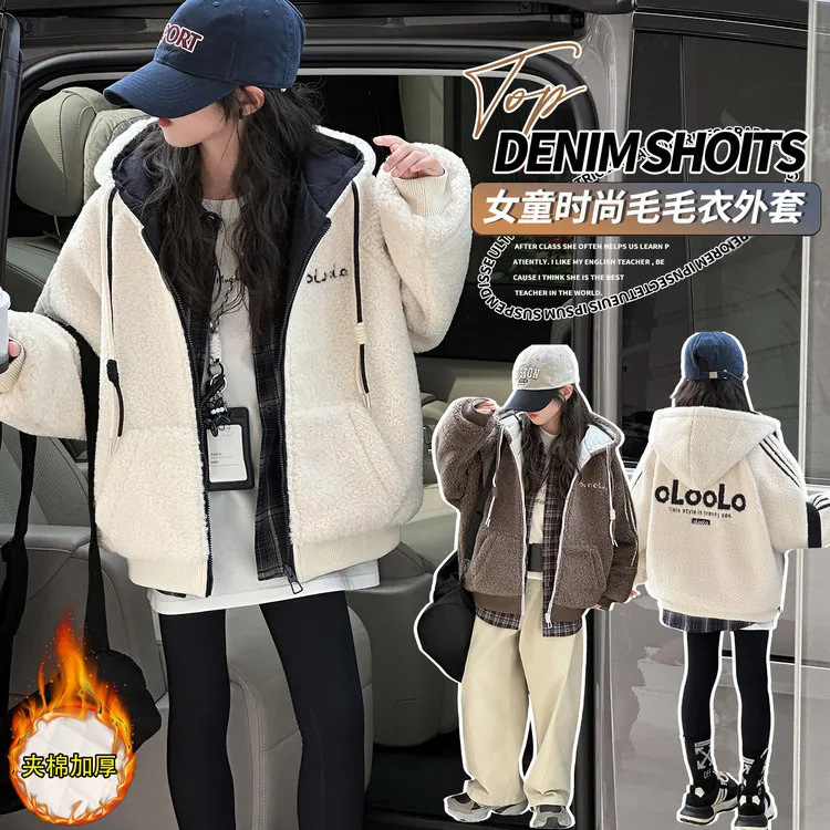 女童加厚毛毛衣深秋初冬季新款中大童夹棉连帽外套小学生保暖冬装