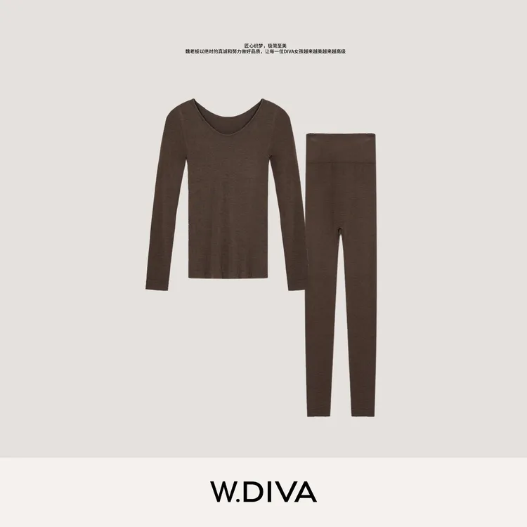W.Diva【温柔底线】进口东洋纺绸丽山羊绒无缝一体套装DWZWKD5003