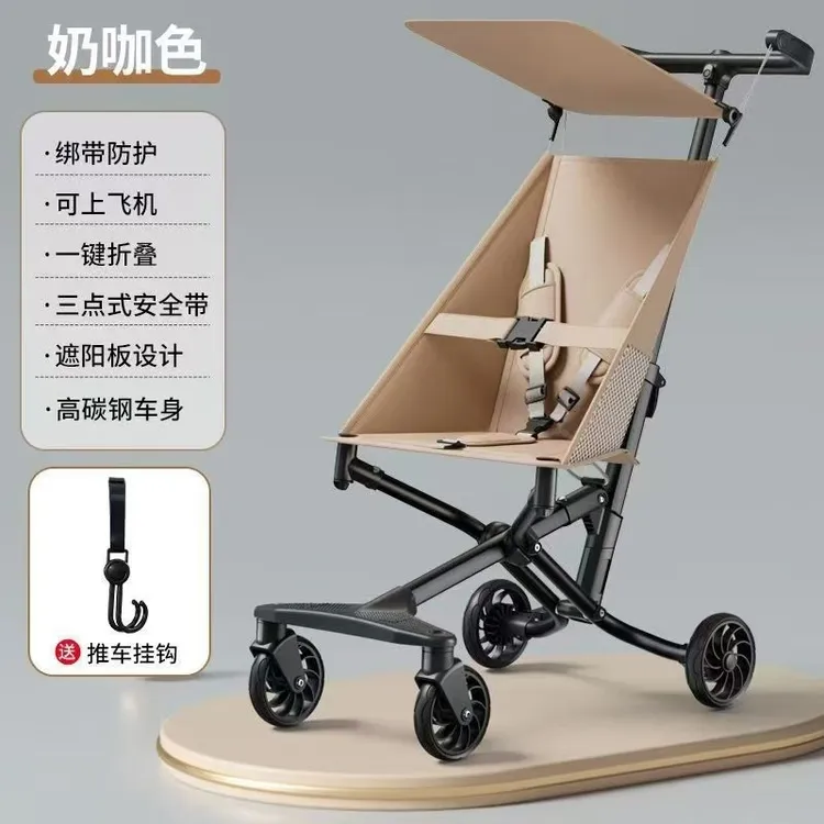 新款一键折叠口袋车可上飞机轻便可坐可躺溜娃神器遮阳婴儿推车