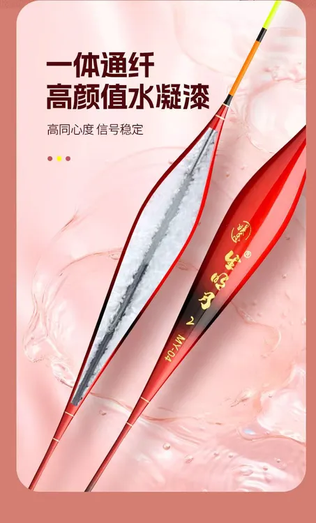 猎青二代行程漂青草鳊专用行程漂