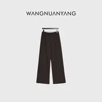 【WNY STUDIO】腿精攻略｜秋季新款简约高级松紧腰阔腿裤（23N80097）
