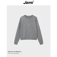 JOMI秋季针织开衫女短款宽松外搭休闲上衣J82FS104