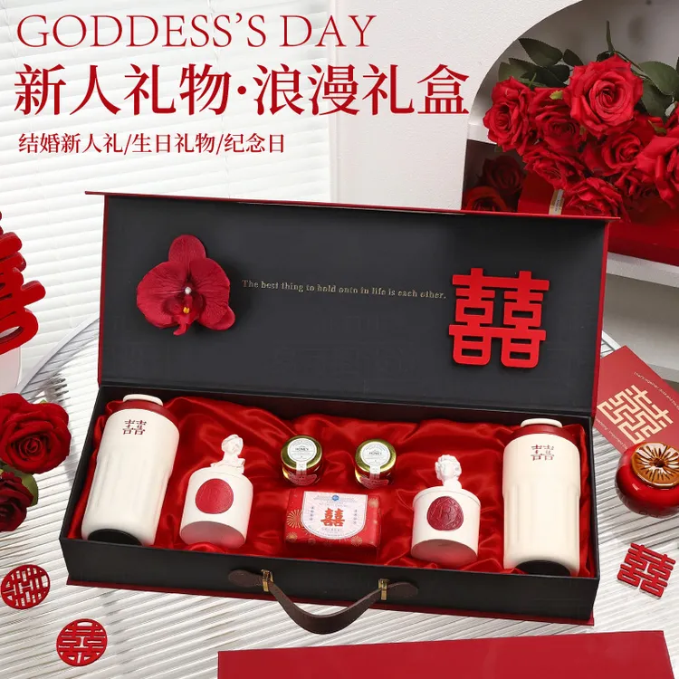 新婚礼物送新人新娘结婚实用保温对杯礼盒订婚送闺蜜朋友高端大气