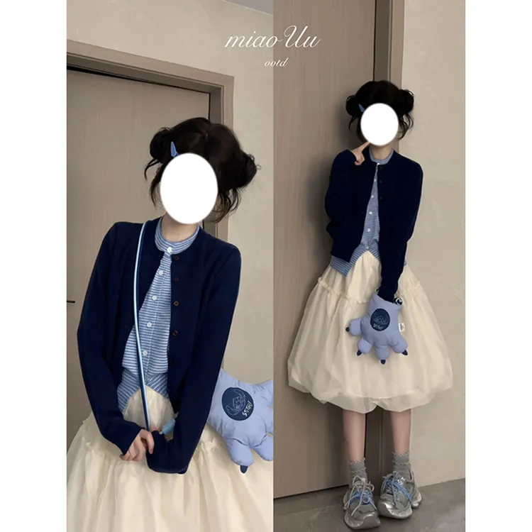 秋季新款韩系减龄条纹拼接假两件针织衫A字蓬蓬网纱半身裙两件套
