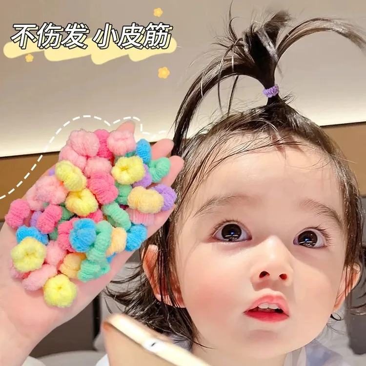 儿童小皮筋头绳发圈发饰新款毛绒发绳高弹力不伤发女宝宝发圈