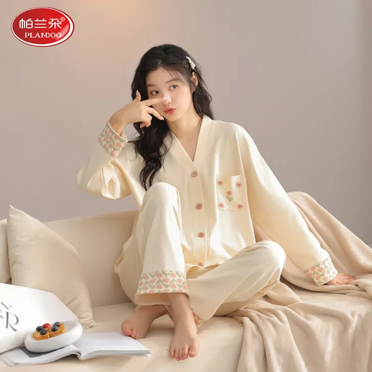 帕兰朵100%纯棉春秋季睡衣女士长袖甜美花卉简约可外穿家居服套装