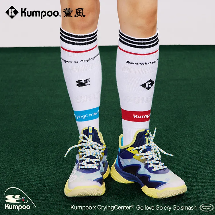 KUMPOO/薰风哭喊中心联名款羽毛球袜女款运动袜长筒袜KSO-502.CCC