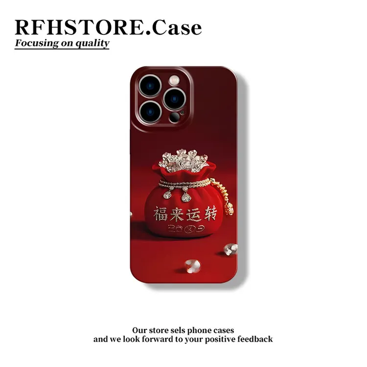 闪度侠福来运转适用iPhone17/16promax菲林手机壳华为vivoppo小米