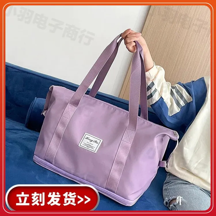可折叠旅行包防泼水轻便待产收纳出差大容量手提袋子行李包男女款