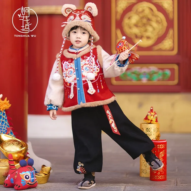 桐花坞【熠龙纳福】男童拜年服冬装儿童拜年服套装宝宝过年服唐装