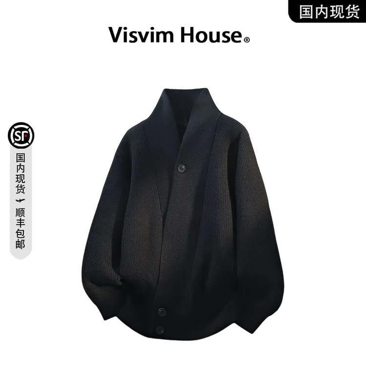 【品牌现货撤柜】VISVIM HOUSE春秋季V领款针织衫设计感开衫毛衣男