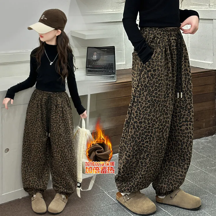 女童秋冬加绒豹纹裤子儿童时髦灯笼裤街舞洋气中大童一体绒束脚裤