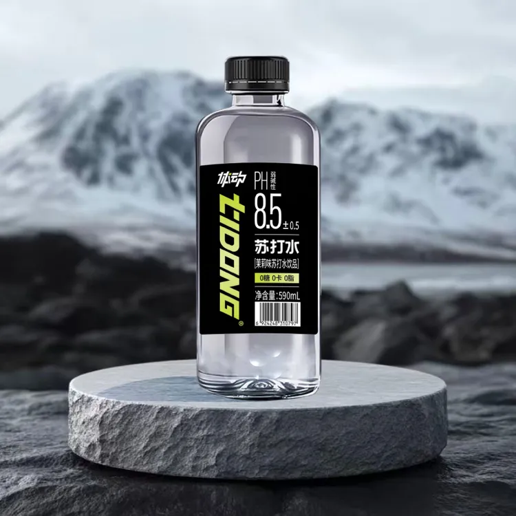 体动苏打水590ml*15瓶软苏打0糖0脂0卡