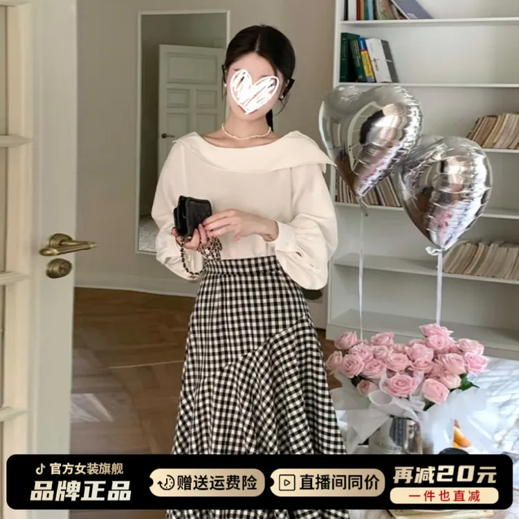 法式白色设计感斜肩上衣女2025新款长袖衬衫韩系早秋穿搭套装长裙