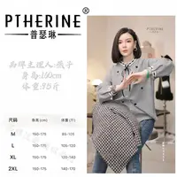 【普瑟琳设计师品牌】秋冬氛围感爱心刺绣花边领系带上衣 26222 C