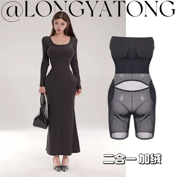 龙怼怼推荐【二合一加绒裙】辣妹纯欲风性感显瘦包臀秋温柔风连衣裙