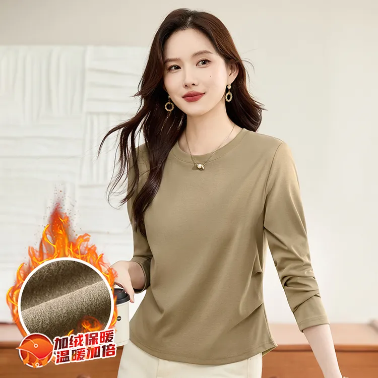 加绒保暖圆领长袖T恤衫2025秋冬爆款修身显瘦百搭内搭打底上衣女