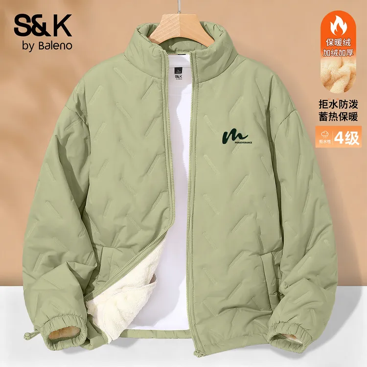 班尼路S&K系列户外运动棉衣男款冬季保暖加厚夹克男士御寒棉袄TZ