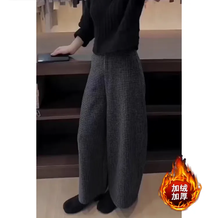休闲裤女2025年新款冬季爆款奶奶裤子毛呢加绒加厚时尚宽松阔腿裤