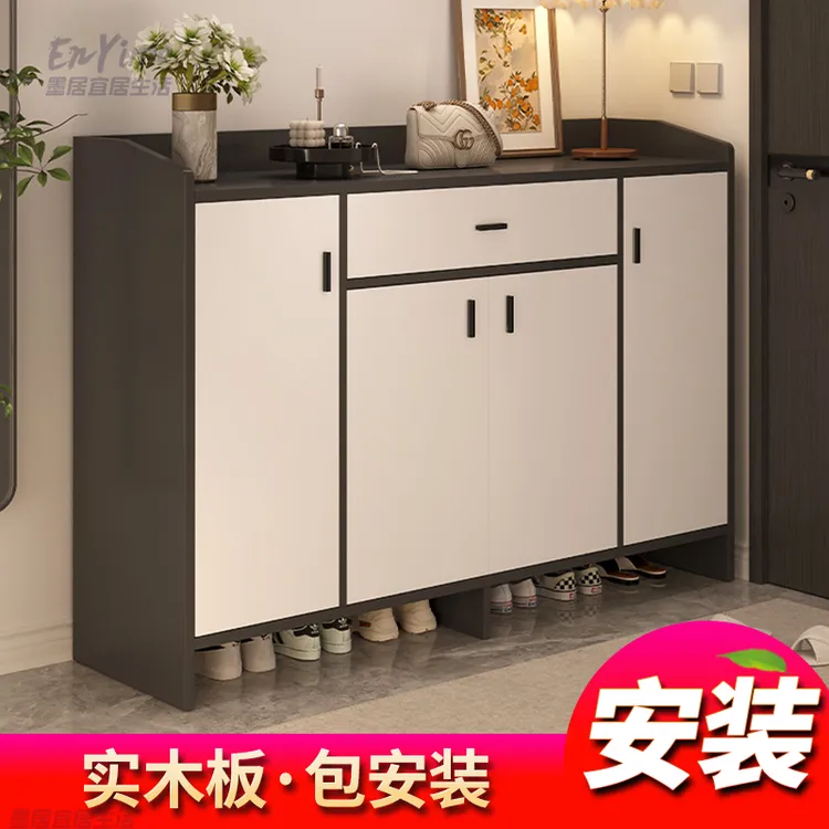 北欧实木生态板鞋柜家用门口阳台玄关柜收纳鞋架大容量客厅架子