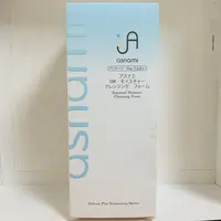 安弥儿海藻保湿洁面泡150ml（特）