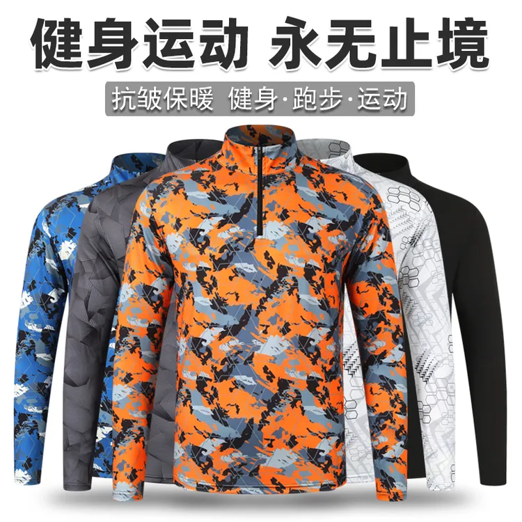 蓝海洋健身衣男士跑步服休闲运动服半拉链立领加绒长袖T恤训练服