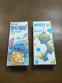 学生双头勾线笔202501